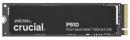 Crucial SSD P510 CT2000P510SSD8-JP