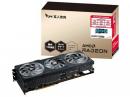 玄人志向 ビデオカード RD-RX7900XTX-E24GB/TP