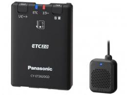 パナソニック ETC車載器 CY-ET2620GD