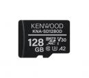 JVCケンウッド SDカード 128GB KNA-SD1280D