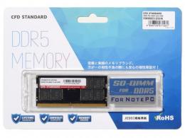 CFD PCメモリ D5N5600CS-32GC46