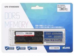 CFD PCメモリ D5N5600CS-16GC46