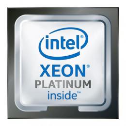 Xeon Platinum 8180 BOX