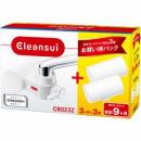 三菱ケミカル 蛇口直結型浄水器 CB023Z