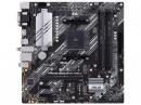ASUS マザーボード PRIME B550M-A WIFI II