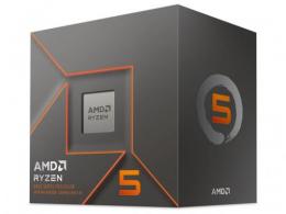 AMD CPU Ryzen 5 8500G/w Wraith S Fan