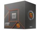 AMD CPU Ryzen 5 8500G/w Wraith S Fan