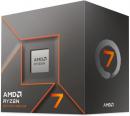 AMD CPU Ryzen 7 8700F/w Wraith S Fan