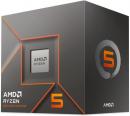AMD CPU Ryzen 5 8400F/w Wraith S Fan