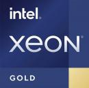 Intel CPU Xeon Gold 5515+ BOX