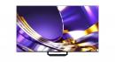 ハイセンス 4K液晶テレビ 75U8S 75インチ 開梱無料!
