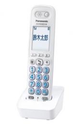パナソニック 増設子機 KX-FKD603 ホワイト
