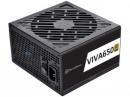 SilverStone 電源ユニット SST-VA650-G
