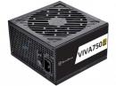 SilverStone 電源ユニット SST-VA750-G