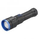 オーム電機 充電式LEDライト LH-CPL50A5