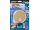 パナソニック 火災警報器 SHK70301YP