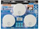 パナソニック 火災警報器 SHK7030139P