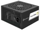 SilverStone 電源ユニット Triton 850Rx