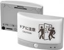 KING JIM 扉につけるお知らせライト TAL25 ライトグレー(2台)