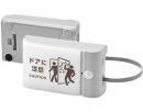 KING JIM 扉につけるお知らせライト TAL15 ライトグレー(2台)