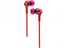 JVCケンウッド イヤホン HA-FX26 レッド
