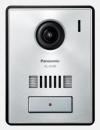 パナソニック カラーカメラ玄関子機 VL-V530L-S