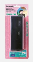 パナソニック 熱線センサー送信器 ECE1821AP