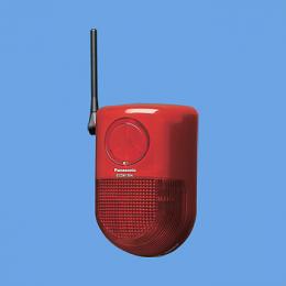 パナソニック 小電力型ワイヤレス警報ランプ付ブザー受信器(屋側用) ECD6130K