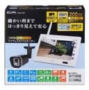 エルパ ワイヤレスカメラ CMS-H1001