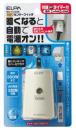 エルパ あかりセンサースイッチ BA-T103SB