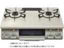 リンナイ ガステーブル RTE597BER LPガスタイプ 右強火