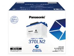パナソニック カーバッテリー カオス N-370LN2/E2