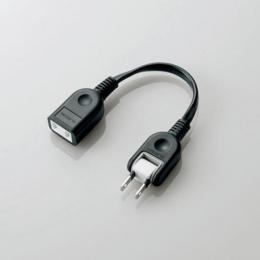 エレコム ACアダプタ用電源延長コード 10cm T-ADR1 ブラック