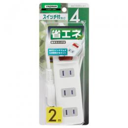 ヤザワ 電源タップ 4個口 2m Y02S412
