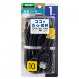 ヤザワ 延長コード 10m Y021010BK