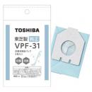 東芝 クリーナー用純正紙パック VPF-31