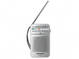 パナソニック ラジオ RF-P55 シルバー