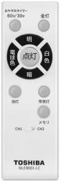 東芝 LEDシーリング用リモコン NLER001-LC