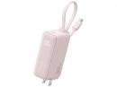 Anker モバイルバッテリー A1636N51