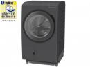 日立 ドラム式洗濯乾燥機 BD-SX130PR ダークグレー 開梱無料!