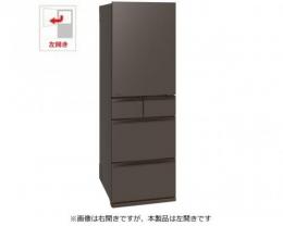 三菱電機 冷凍冷蔵庫 MR-MD45NL フラットアンバーグレー 設置無料!