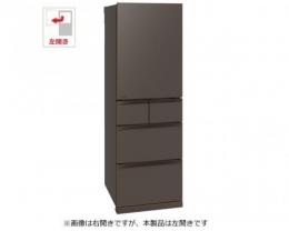 三菱電機 冷凍冷蔵庫 MR-BD46NL フラットアンバーグレー 設置無料!