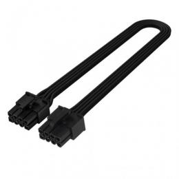 SilverStone 電源ケーブル SST-PP06BE-PC235