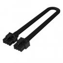 SilverStone 電源ケーブル SST-PP06BE-PC235