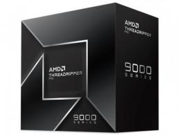 AMD CPU Ryzen Threadripper PRO 9985WX BOX