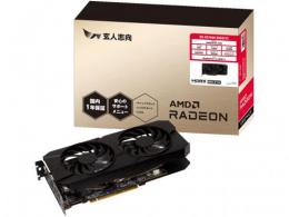 玄人志向 ビデオカード RD-RX7600-E8GB/V2