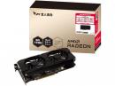 玄人志向 ビデオカード RD-RX7600-E8GB/V2