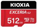 キオクシア microSDXCメモリーカード KMU-B512GR
