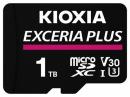 キオクシア microSDXCメモリーカード KMUH-A001T