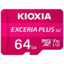 キオクシア microSDXCメモリーカード KMUH-B064G